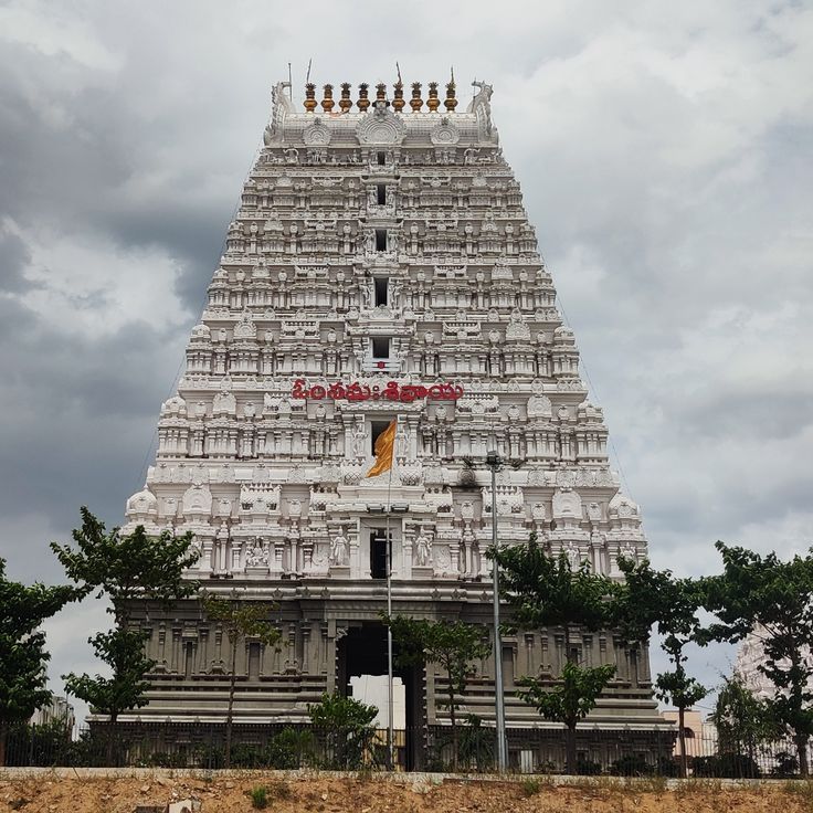 Srikalahasti Rahu Ketu Vayu Linga temple pilgrimage tour from Madurai – Andhra