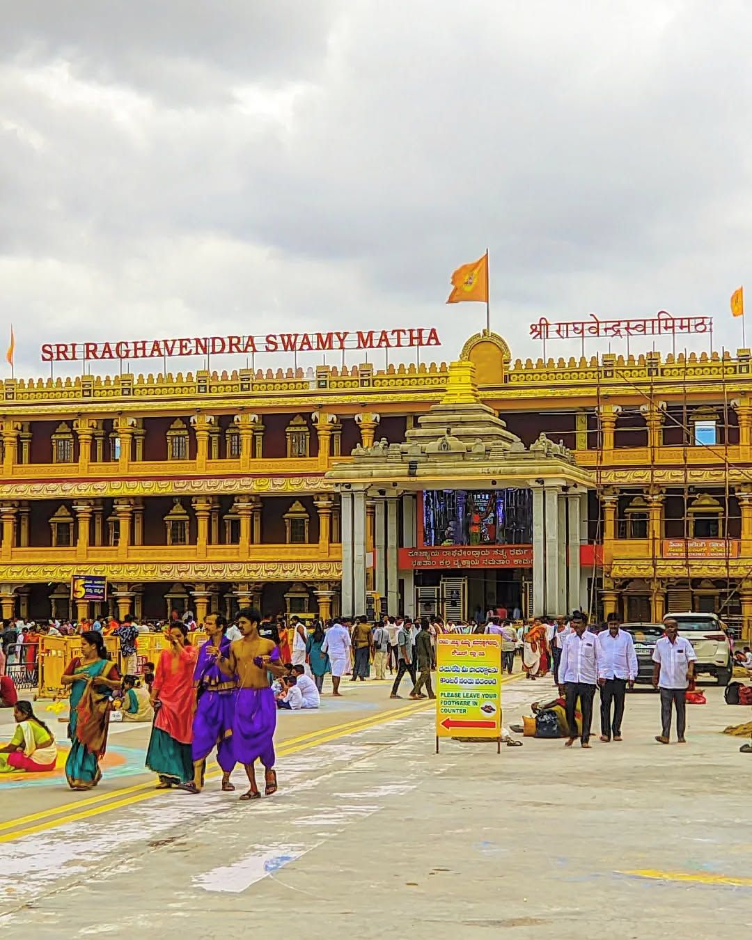 Mantralayam Sri Raghavendra Swamy Mutt pilgrimage tour from Madurai – Andhra