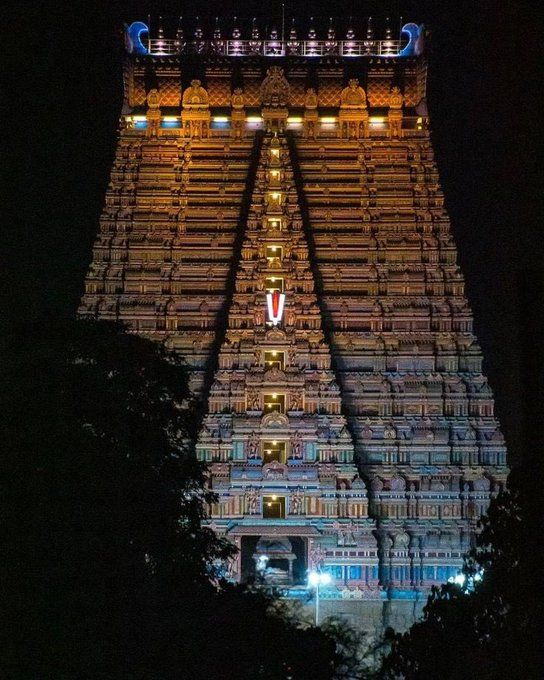 Srirangam Ranganathaswamy temple island pilgrimage tour from Madurai – Trichy